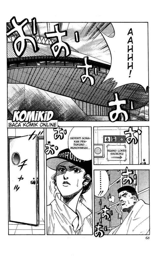 Chapter 111 - halaman 4