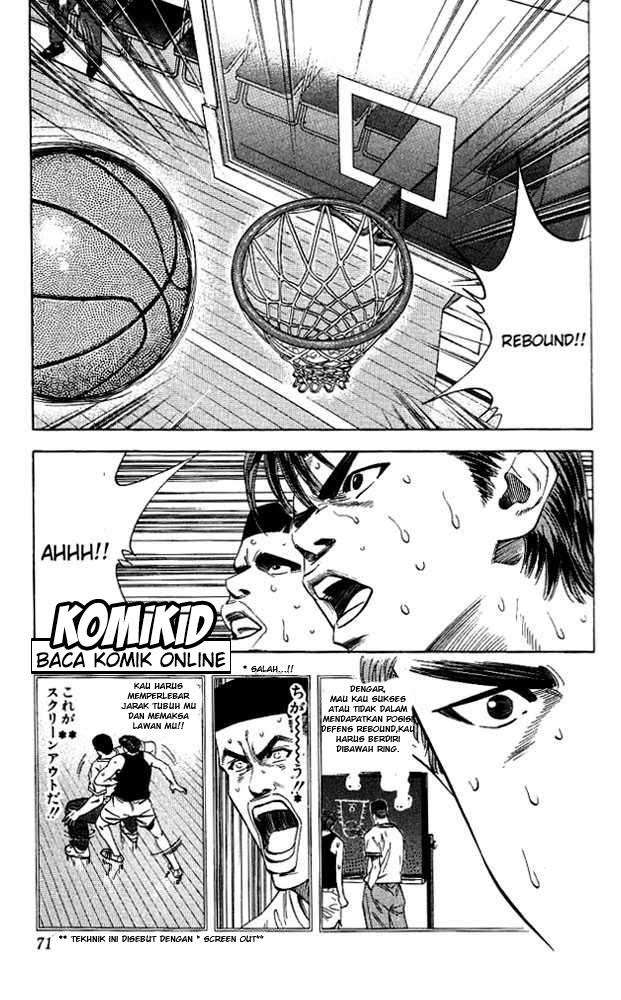 Chapter 111 - halaman 7