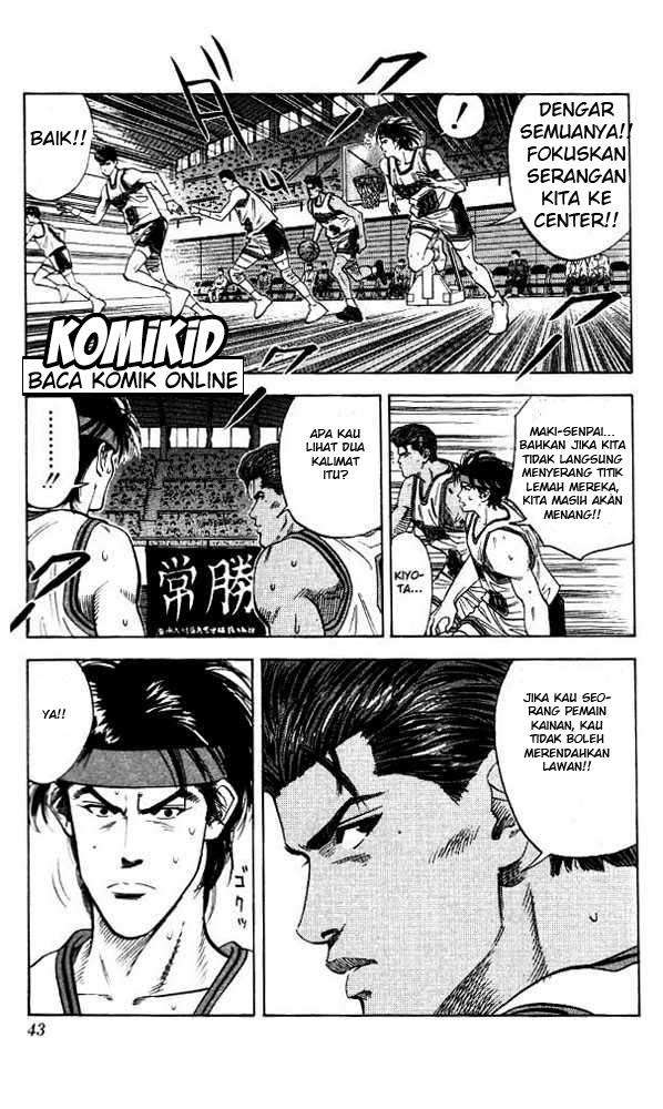 Chapter 109 - halaman 17