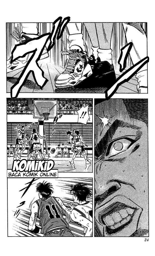 Chapter 108 - halaman 23