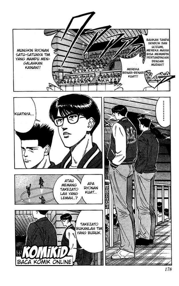 Chapter 107 - halaman 12