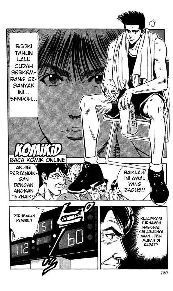 Chapter 107 - halaman 14