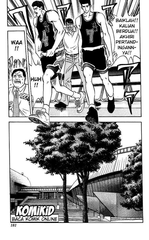 Chapter 107 - halaman 15