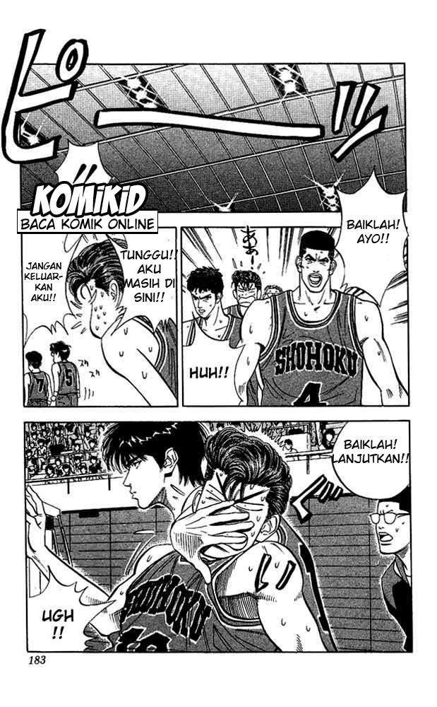 Chapter 107 - halaman 17