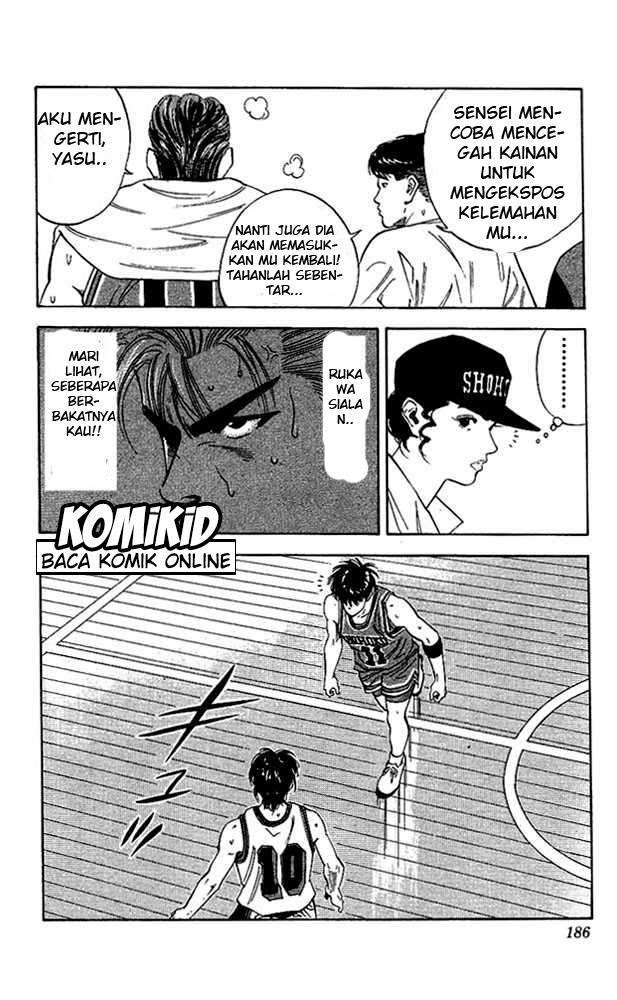 Chapter 107 - halaman 20