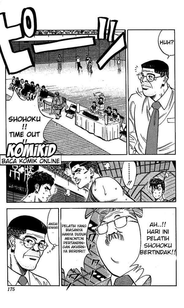 Chapter 107 - halaman 9