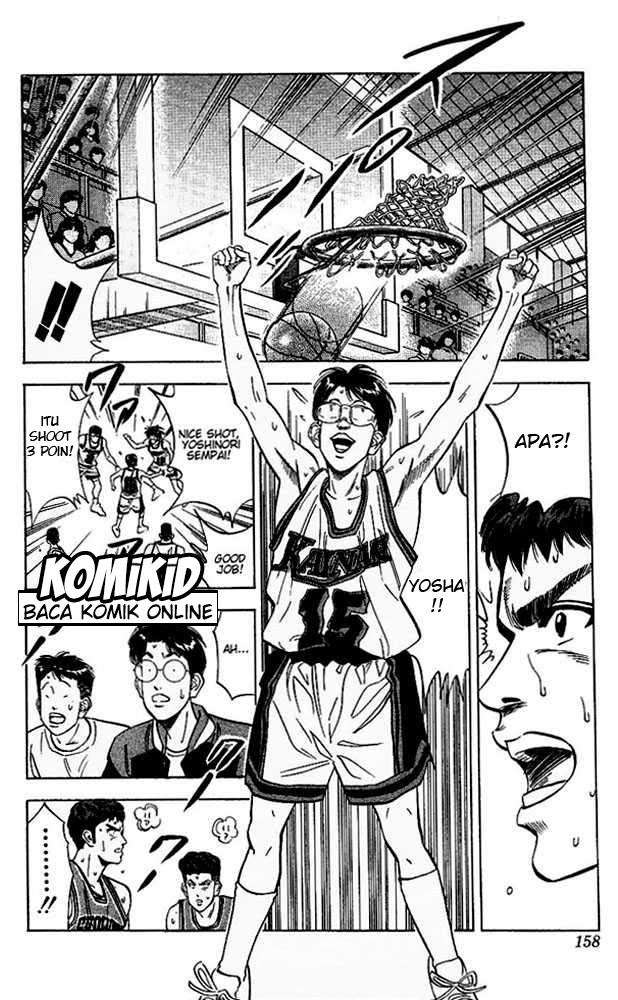 Chapter 106 - halaman 12