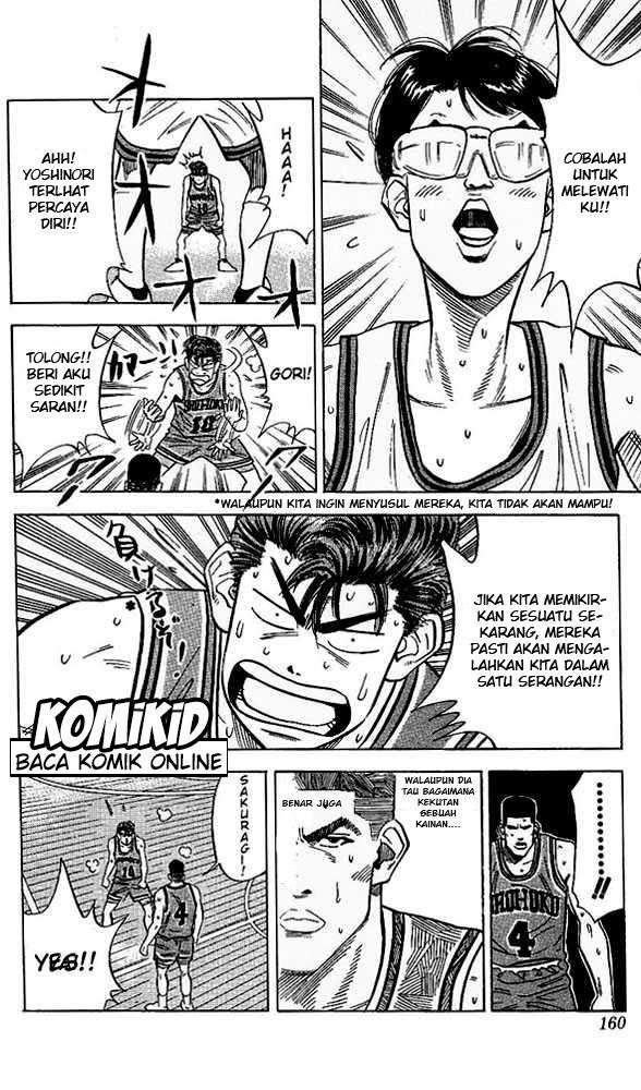 Chapter 106 - halaman 14