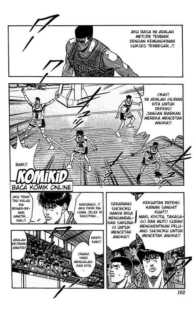 Chapter 106 - halaman 16
