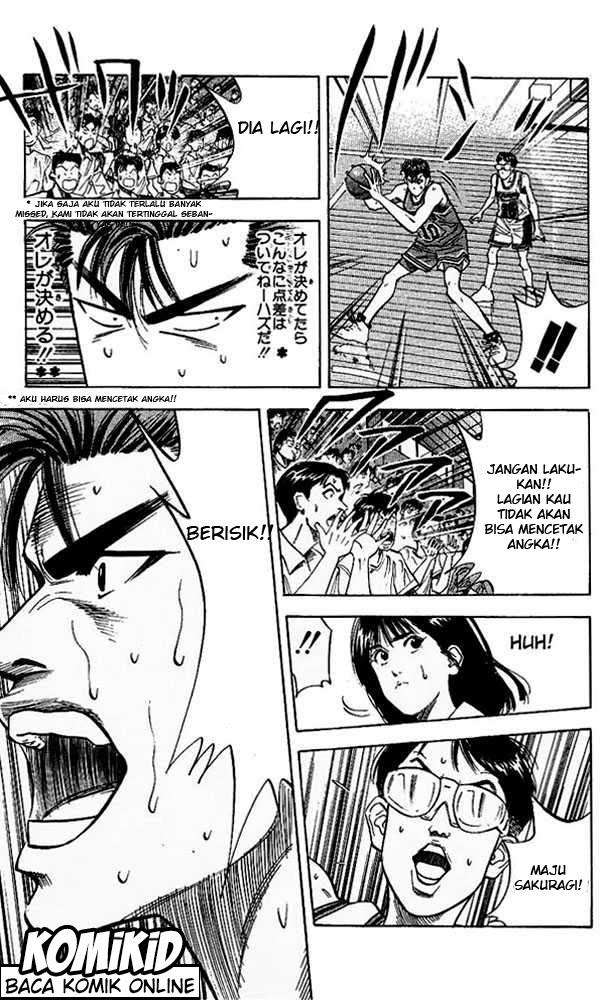 Chapter 106 - halaman 17
