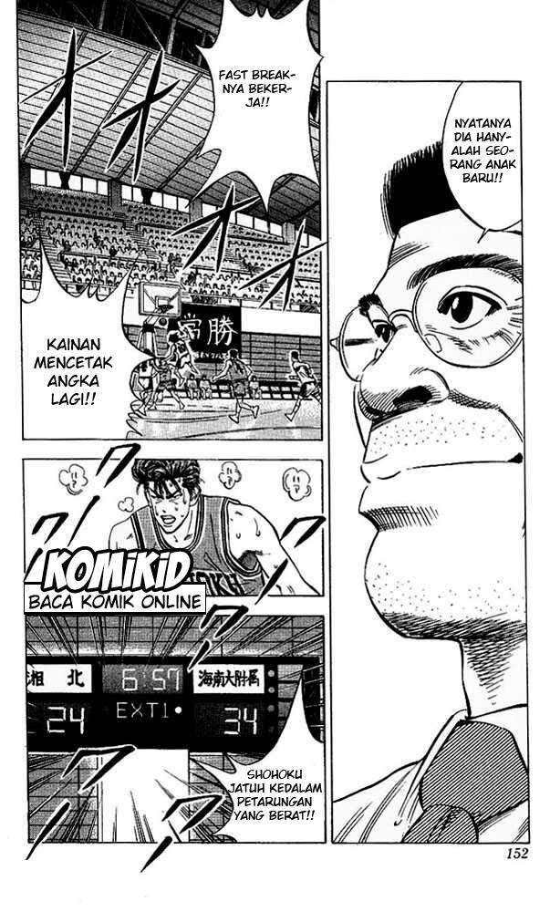 Chapter 106 - halaman 6