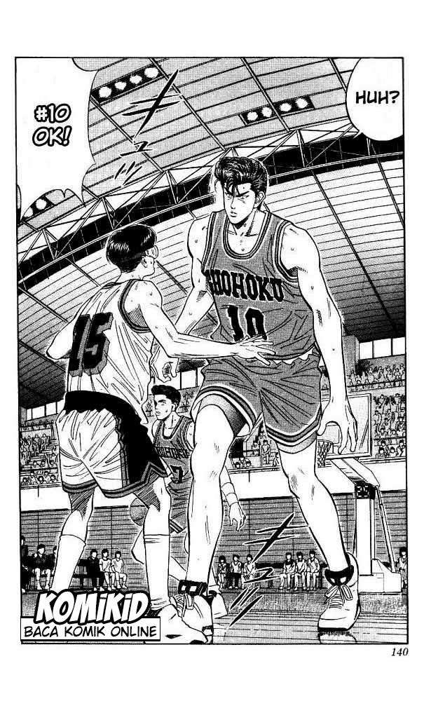 Chapter 105 - halaman 14