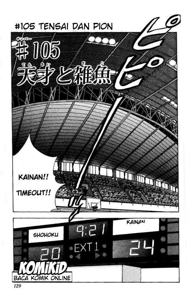Chapter 105 - halaman 3