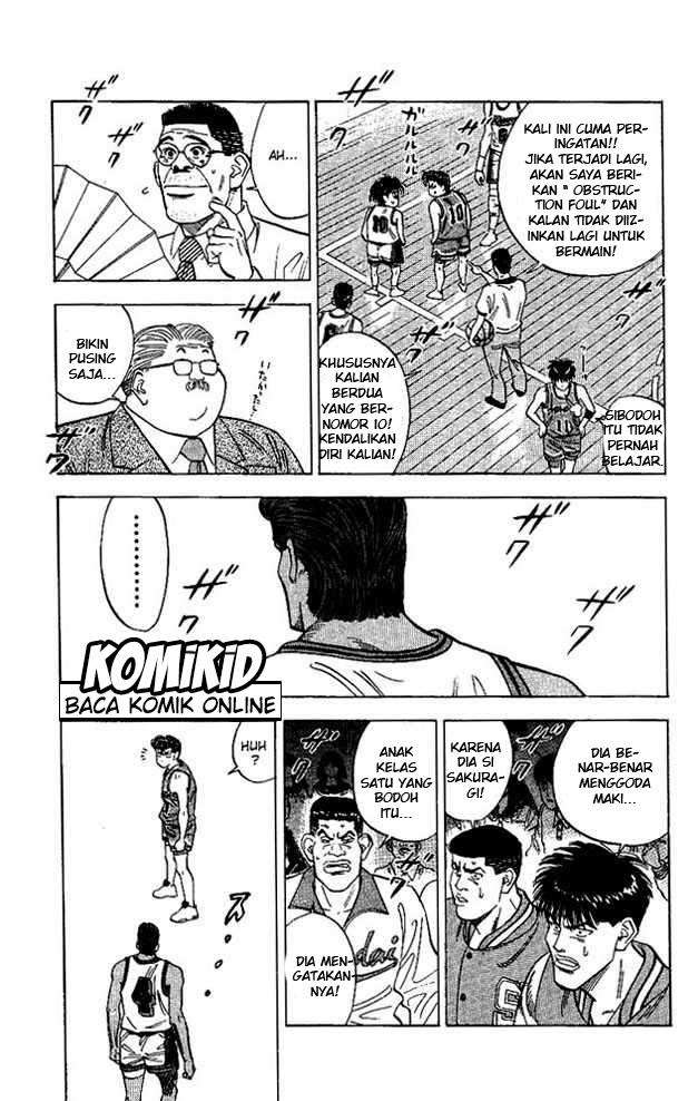Chapter 104 - halaman 14