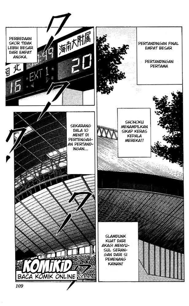 Chapter 104 - halaman 4