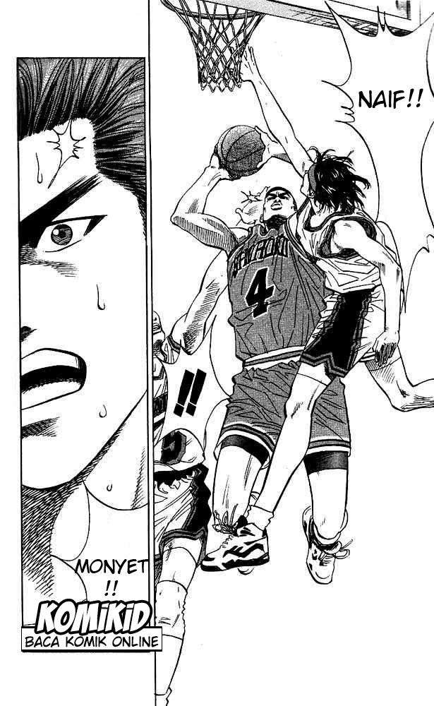 Chapter 103 - halaman 17