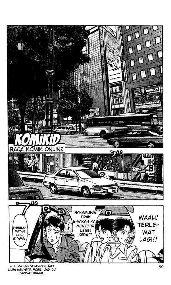 Chapter 103 - halaman 4