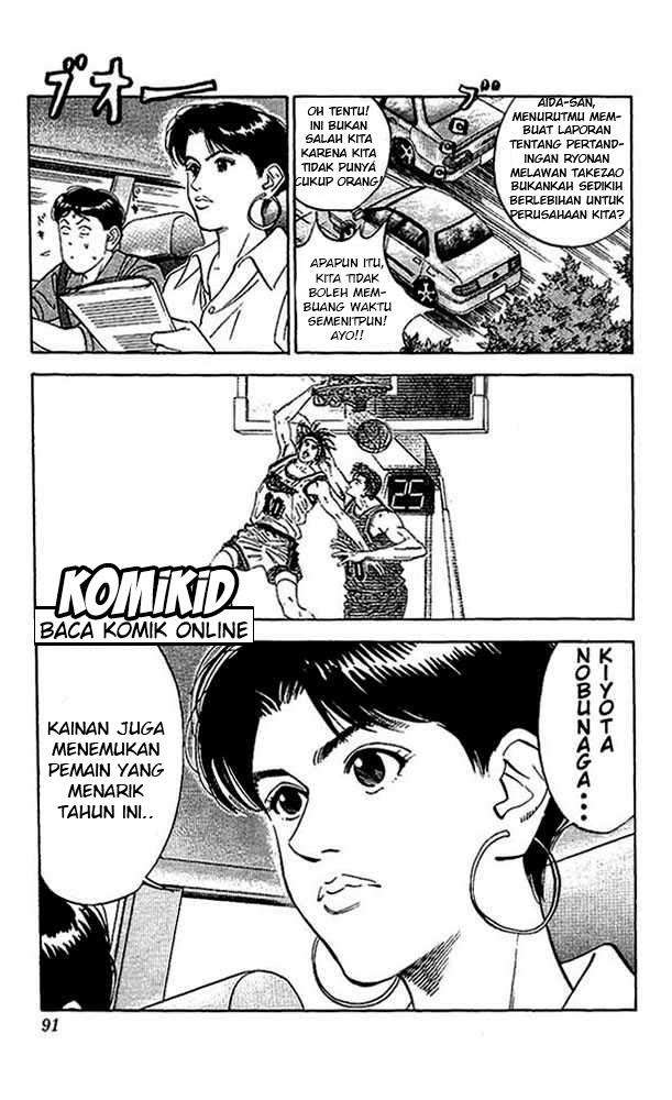 Chapter 103 - halaman 5