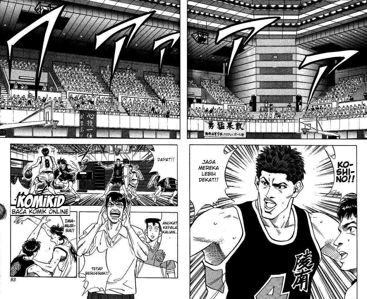 Chapter 103 - halaman 6