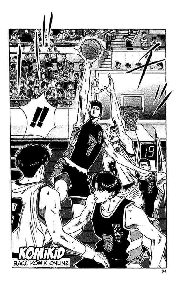 Chapter 103 - halaman 7