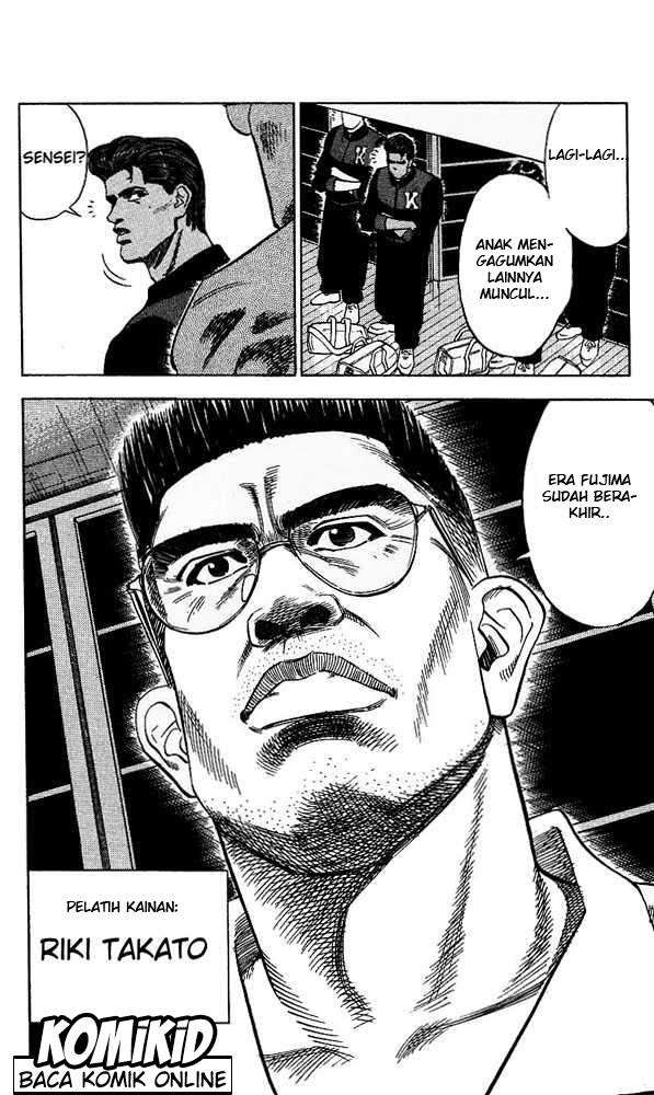 Chapter 97 - halaman 13