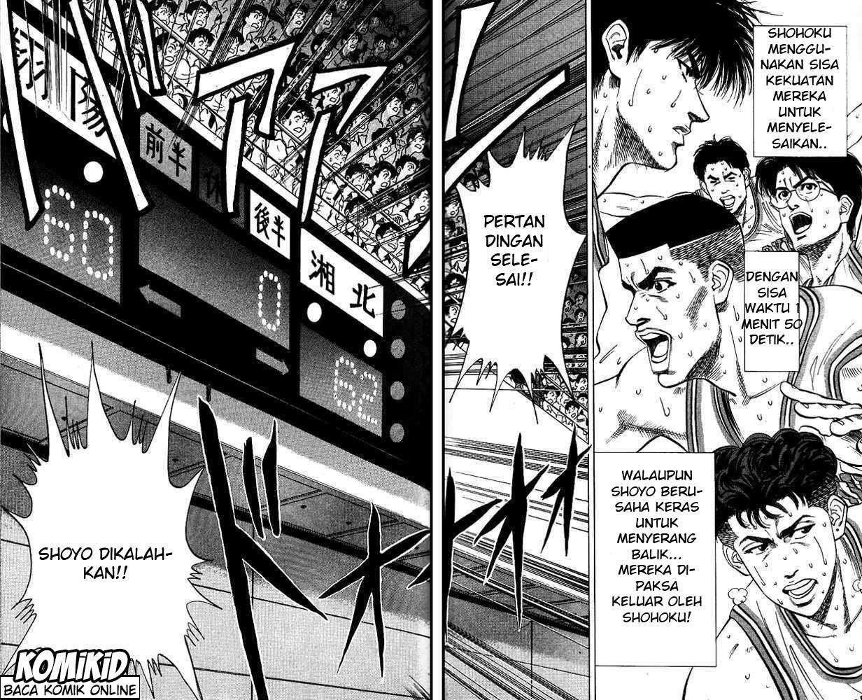 Chapter 97 - halaman 15