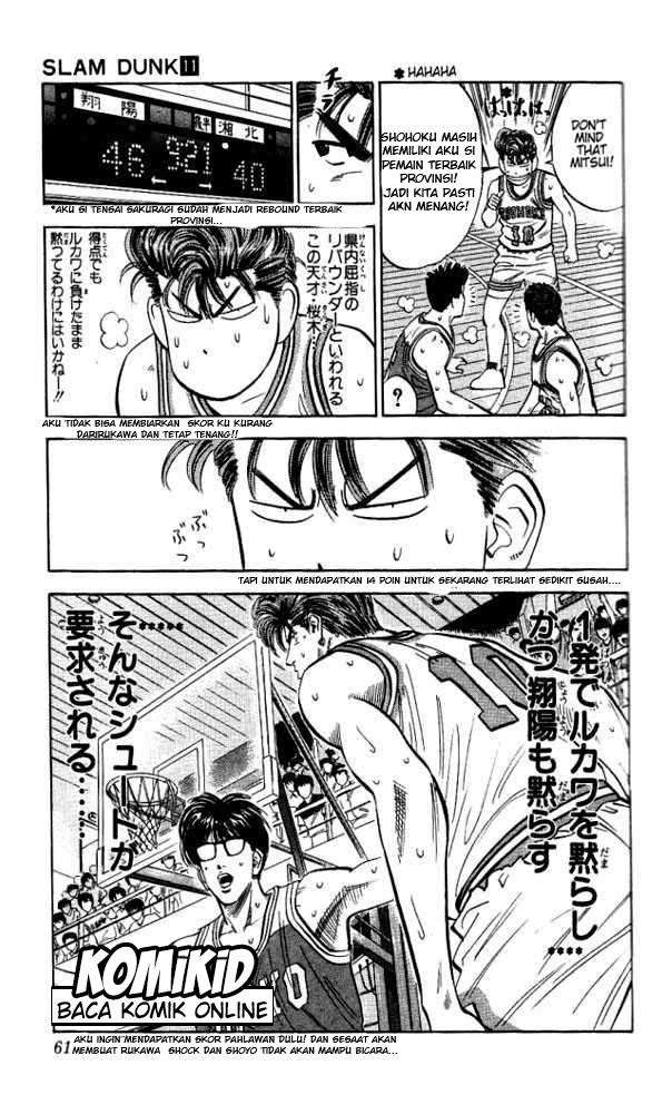 Chapter 92 - halaman 17