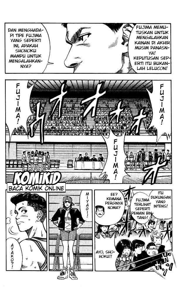 Chapter 91 - halaman 14
