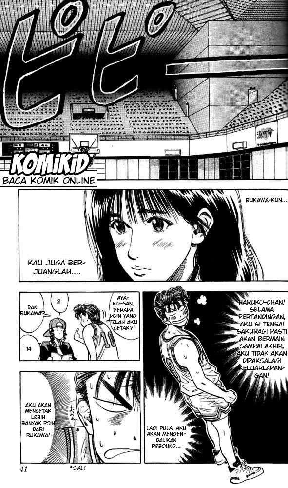 Chapter 91 - halaman 17