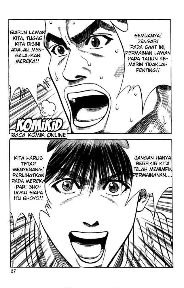 Chapter 91 - halaman 3