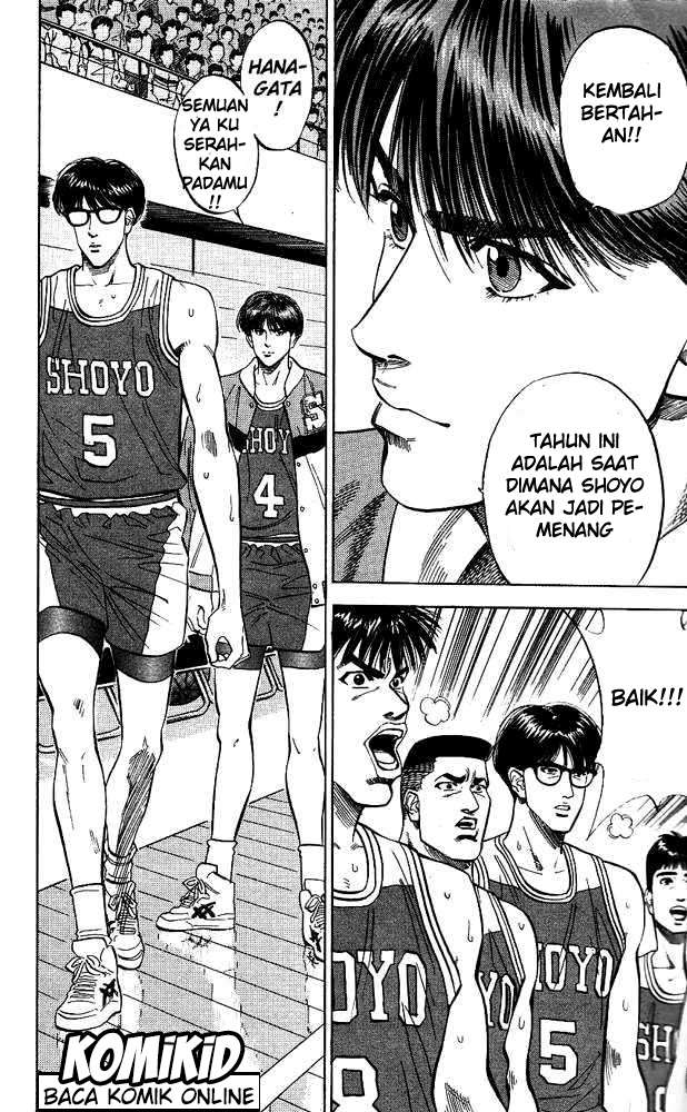 Chapter 86 - halaman 14
