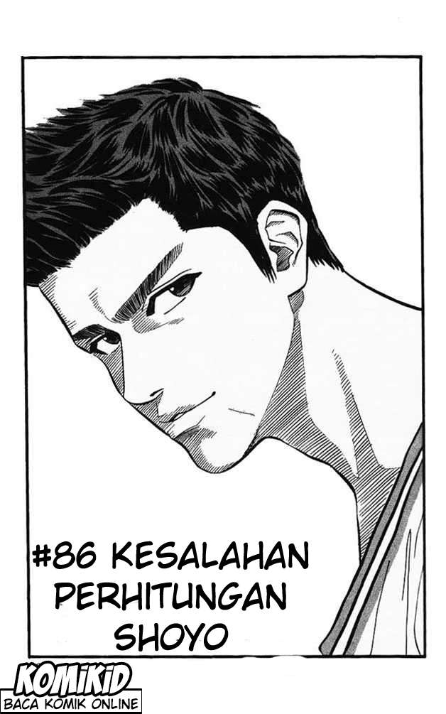 Chapter 86 - halaman 3