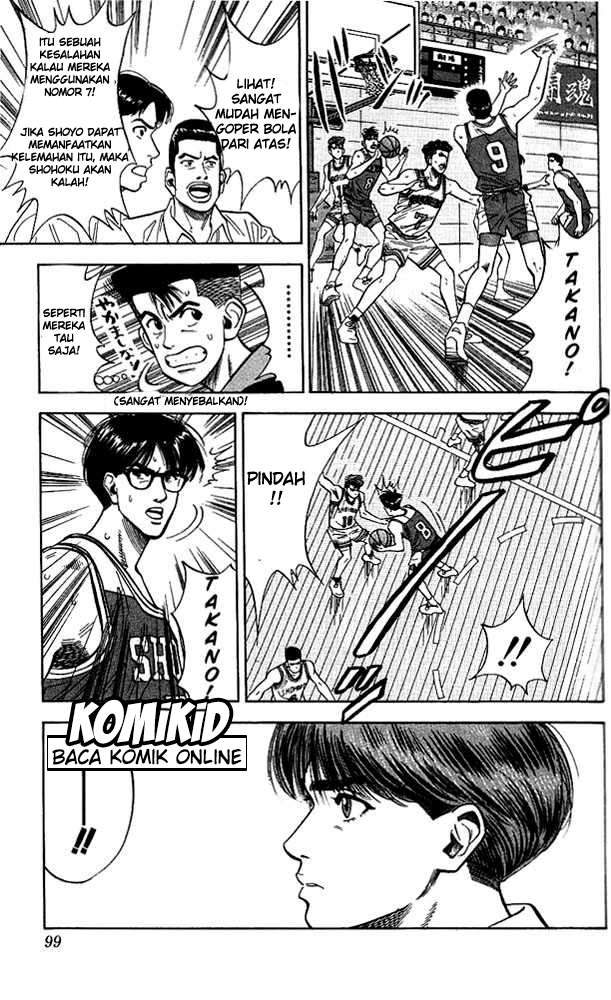Chapter 85 - halaman 13