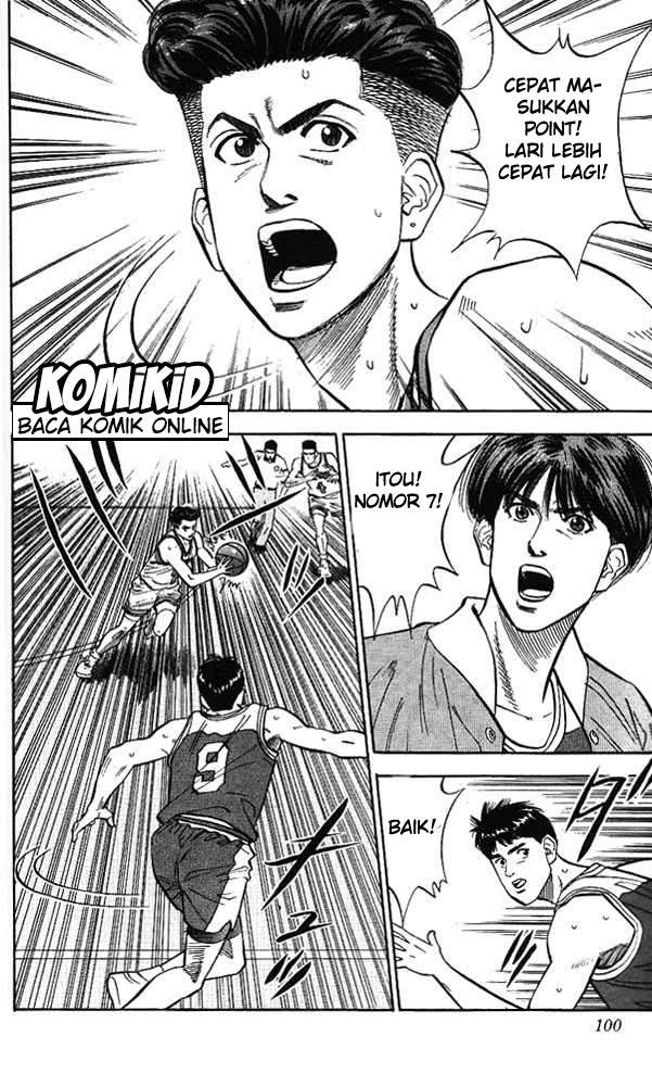 Chapter 85 - halaman 14