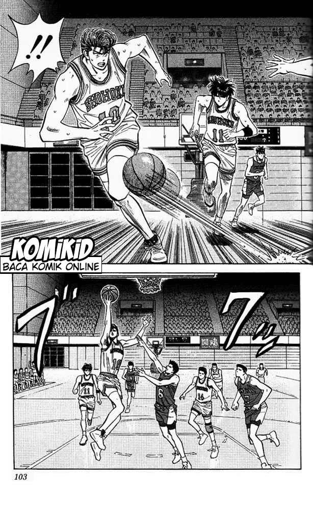 Chapter 85 - halaman 17
