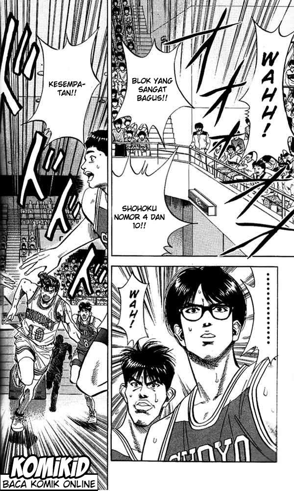 Chapter 85 - halaman 4