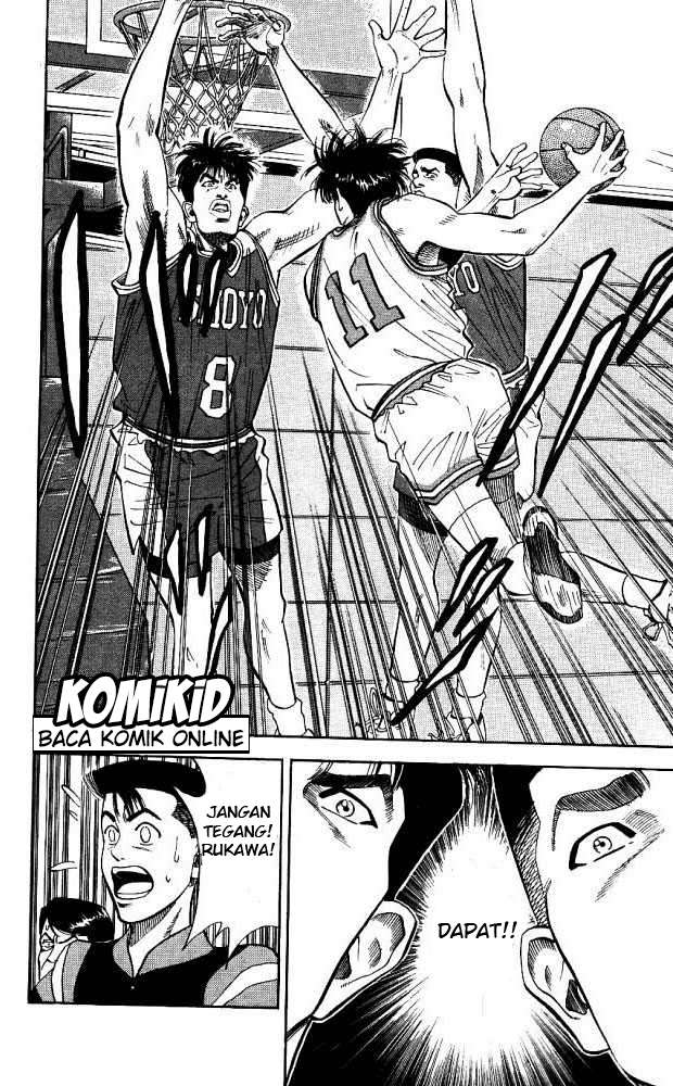 Chapter 84 - halaman 12