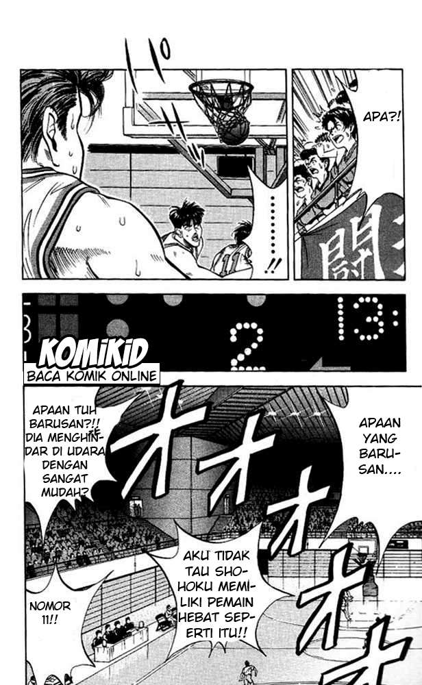 Chapter 84 - halaman 14