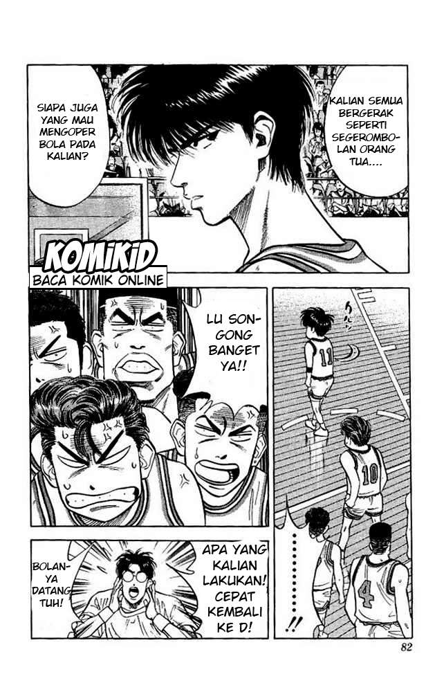 Chapter 84 - halaman 16