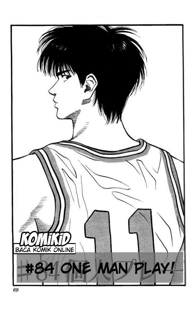 Chapter 84 - halaman 3