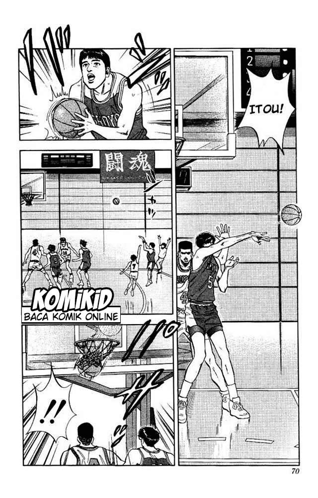 Chapter 84 - halaman 4
