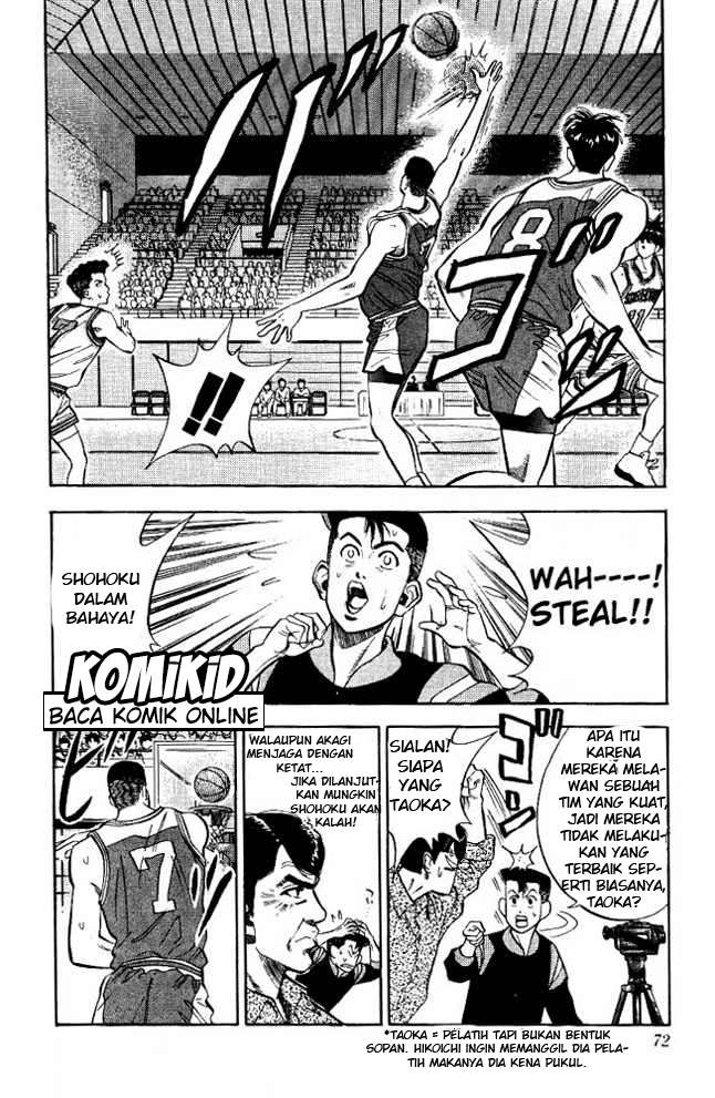 Chapter 84 - halaman 6