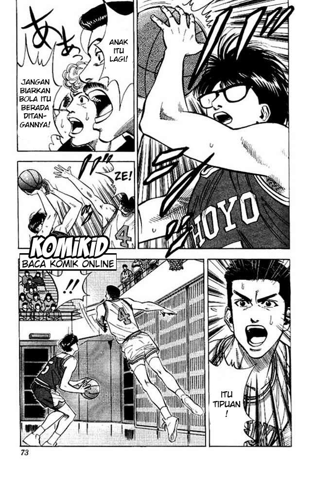 Chapter 84 - halaman 7