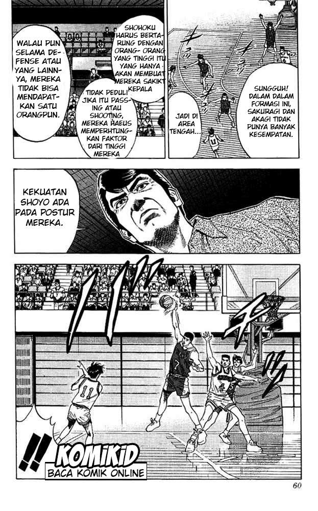 Chapter 83 - halaman 14