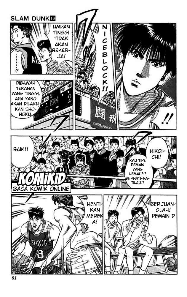 Chapter 83 - halaman 15