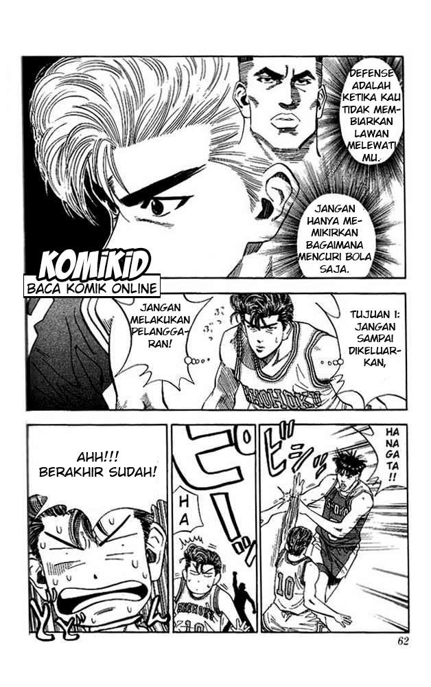 Chapter 83 - halaman 16