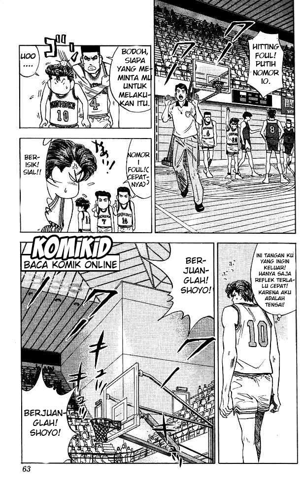 Chapter 83 - halaman 17