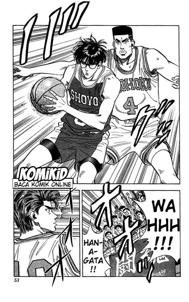 Chapter 83 - halaman 7