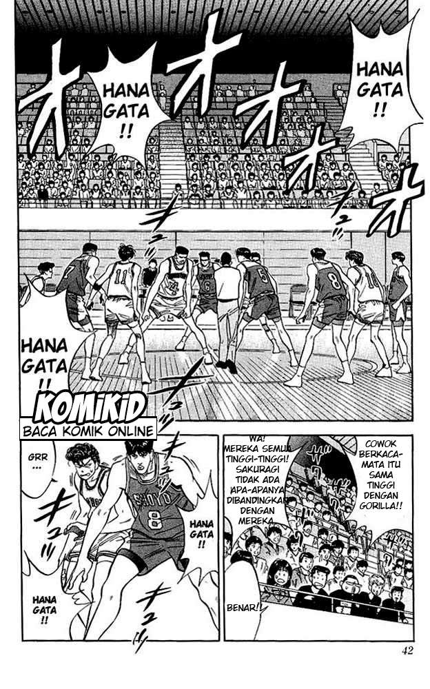 Chapter 82 - halaman 13