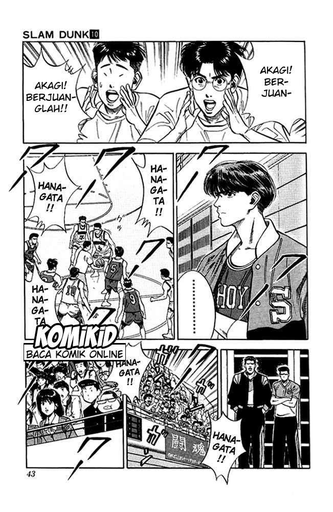 Chapter 82 - halaman 14